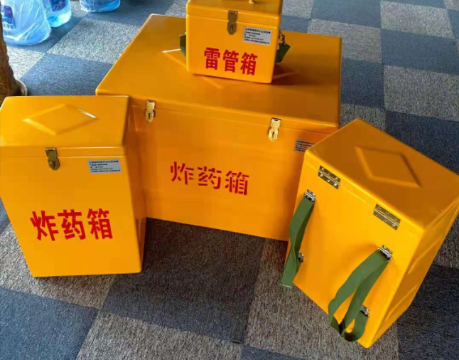 四更镇矿用炸药储存箱防止生锈的方法与措施