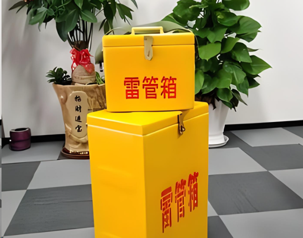 四更镇炸药箱雷管箱在运输过程中的注意事项