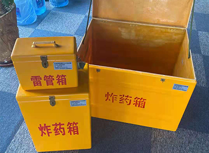 四更镇爆破器材仓库储存规模全解析